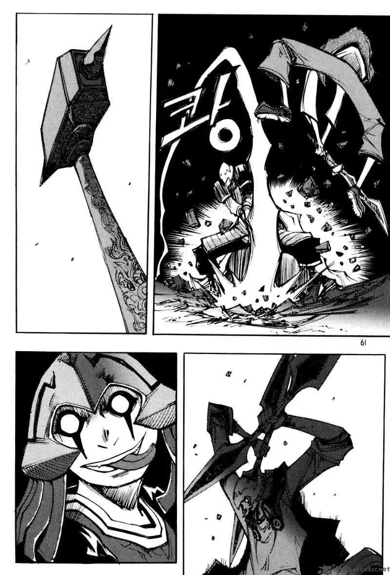 Nephilim John Chapter 33 5